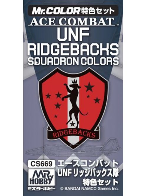 Mr Hobby - Mr Hobby -Gunze Ace Combat UNF Ridgebacks Squadron Colors