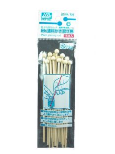 Mr. Hobby - Mr Hobby -Gunze Mr. Paint Stirring Rod (15pcs)