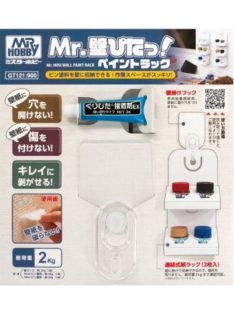 Mr Hobby - Gunze - Mr Hobby -Gunze Mr. MINI WALL PAINT RACK