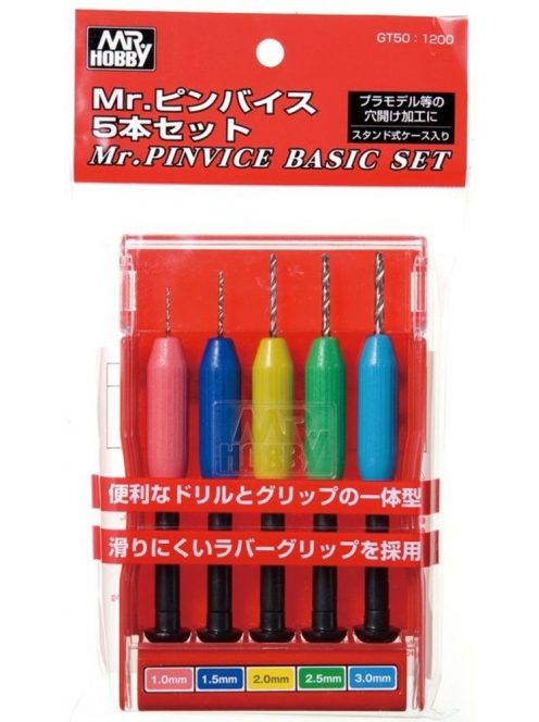 Mr. Hobby - Mr Hobby -Gunze Mr. Pinvice Basic Set (1 / 1.5 / 2 / 2.5 / 3 mm)