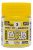 Mr Hobby - Mr Hobby -Gunze Aqueous Hobby Colors  (18 ml) Primary Color Pigment Yellow