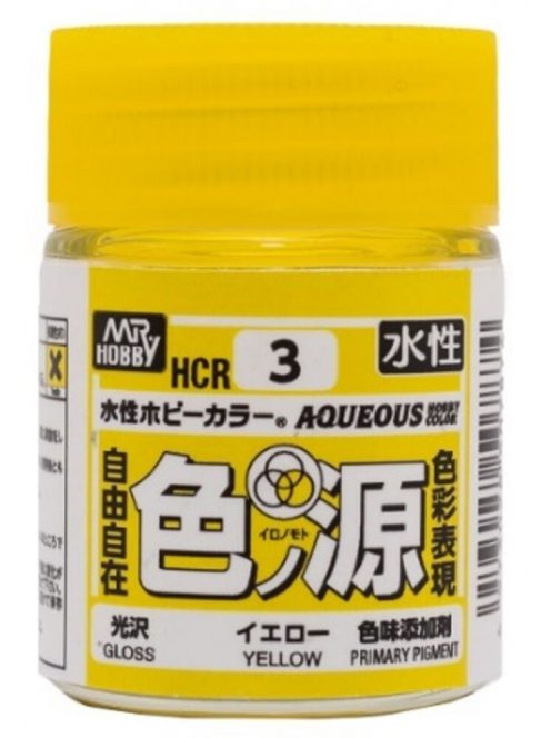 Mr Hobby - Mr Hobby -Gunze Aqueous Hobby Colors  (18 ml) Primary Color Pigment Yellow