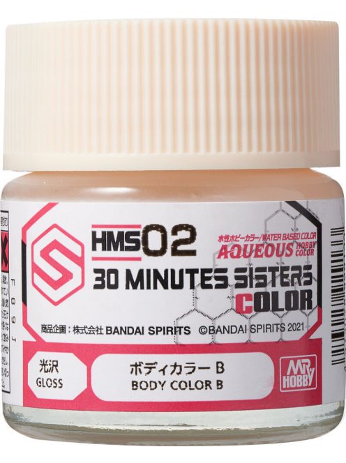 Mr Hobby - Mr Hobby -Gunze Aqueous Hobby Colors  (10 ml) 30 MINUTES SISTERS Body Color B