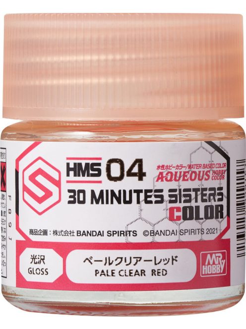 Mr Hobby - Mr Hobby -Gunze Aqueous Hobby Colors  (10 ml) 30 MINUTES SISTERS Pale Clear Red