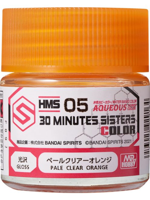 Mr Hobby - Mr Hobby -Gunze Aqueous Hobby Colors  (10 ml) 30 MINUTES SISTERS Pale Clear Orange