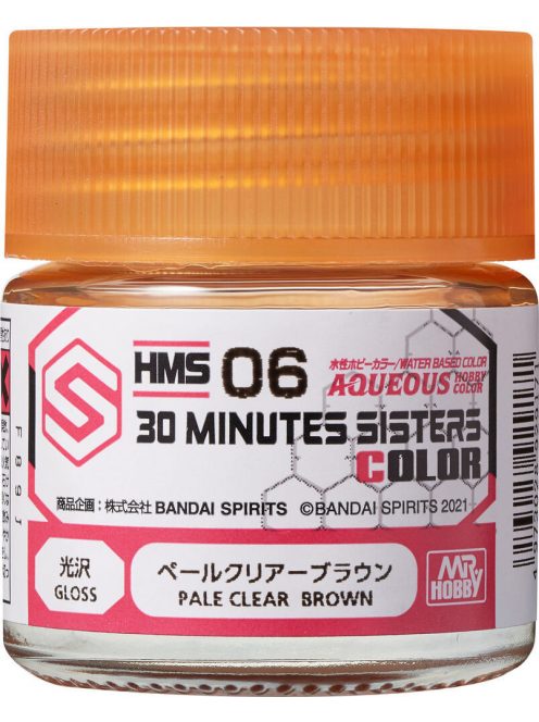 Mr Hobby - Mr Hobby -Gunze Aqueous Hobby Colors  (10 ml) 30 MINUTES SISTERS Pale Clear Brown