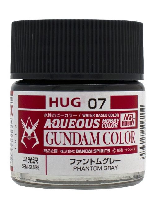 Mr. Hobby - Mr Hobby -Gunze AQUEOUS GUNDAM COLOR (10ml) PHANTOM GRAY