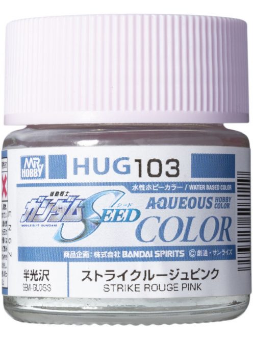 Mr. Hobby - Mr Hobby -Gunze AQUEOUS GUNDAM COLOR (10ml) STRIKE ROUGE PINK