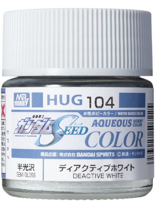 Mr Hobby - Mr Hobby -Gunze AQUEOUS GUNDAM COLOR (10ml) DEACTIVE WHITE