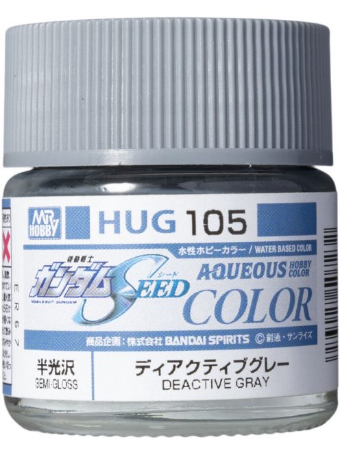 Mr Hobby - Mr Hobby -Gunze AQUEOUS GUNDAM COLOR (10ml) DEACTIVE GRAY