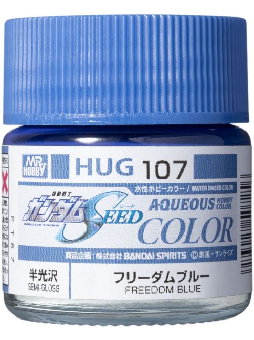 Mr Hobby - Mr Hobby -Gunze AQUEOUS GUNDAM COLOR (10ml) FREEDOM BLUE