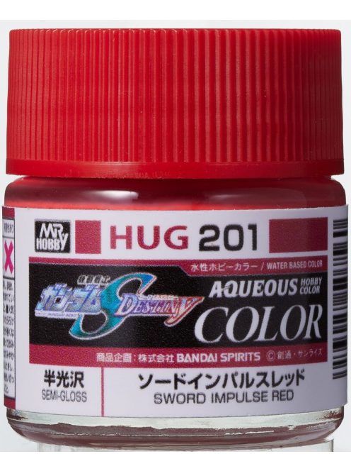 Mr Hobby - Mr Hobby -Gunze AQUEOUS GUNDAM COLOR (10ml) SWORD PULSE RED