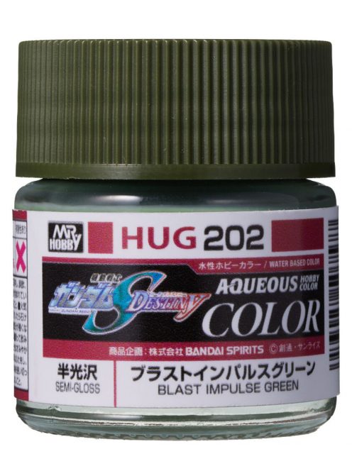 Mr Hobby - Mr Hobby -Gunze AQUEOUS GUNDAM COLOR (10ml) BLAST IMPULSE GREEN