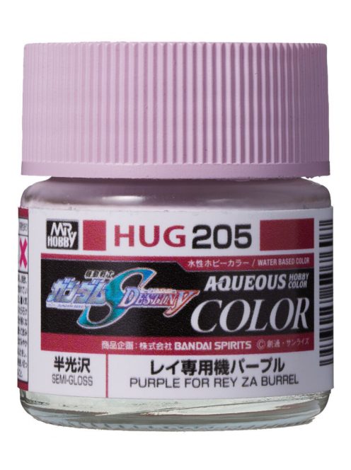 Mr Hobby - Mr Hobby -Gunze AQUEOUS GUNDAM COLOR (10ml) PURPLE FOR REY ZA BURREL