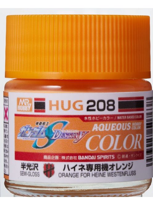 Mr Hobby - Mr Hobby -Gunze AQUEOUS GUNDAM COLOR (10ml) ORANGE FOR HEINE WESTENFLUSS