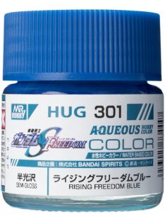   Mr Hobby - Mr Hobby -Gunze AQUEOUS GUNDAM COLOR (10ml) RISING FREEDOM BLUE