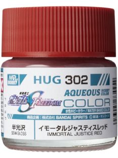   Mr Hobby - Mr Hobby -Gunze AQUEOUS GUNDAM COLOR (10ml) IMMORTAL JUSTICE RED