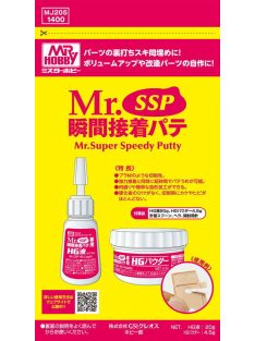 Mr. Hobby - Mr.SSP (super speedy putty)