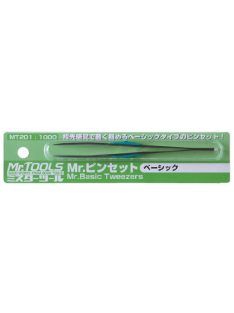 Mr. Hobby - Mr Hobby -Gunze Mr. Basic Tweezers