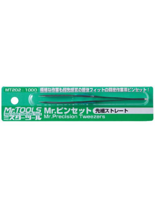 Mr Hobby - Gunze - Mr Hobby -Gunze Mr. Precision Tweezers