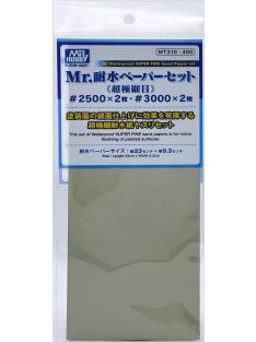   Mr Hobby - Mr Hobby -Gunze Mr. Waterproof Sand Paper Set (Super Fine) #2500x2pcs #3000x2pcs