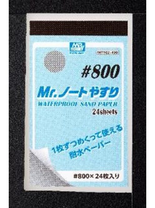 Mr Hobby - Mr Hobby -Gunze Mr. Waterproof Sand Paper #800