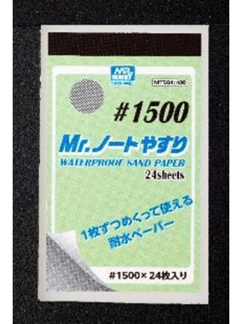 Mr Hobby - Mr Hobby -Gunze Mr. Waterproof Sand Paper #1500