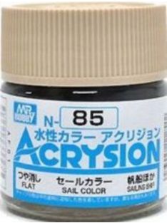   Mr Hobby - Gunze - Mr Hobby -Gunze Acrysion (10 ml) Sail Color