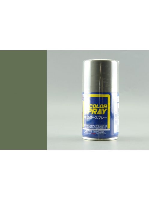 Mr. Hobby - Mr. Color Spray (100 ml) Dark Gray (1) S-031