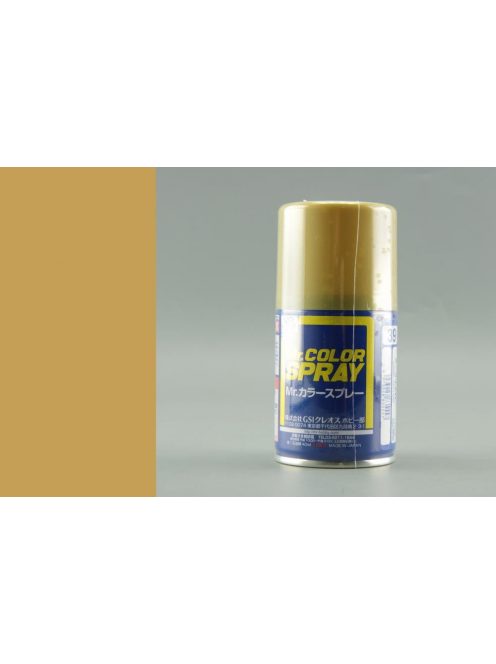 Mr. Hobby - Mr. Color Spray (100 ml) Dark Yellow (Sandy Yellow) S-039