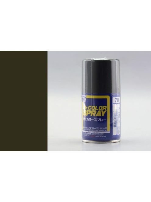 Mr. Hobby - Mr. Color Spray (100 ml) Dark Green S-070