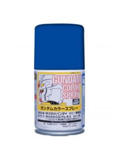   Mr Hobby - Gunze - Mr Hobby -Gunze Gundam Color Spray (10ml) MS Blue