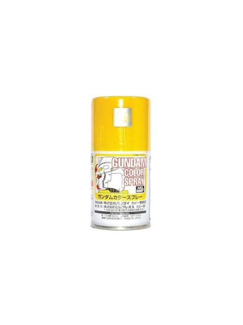 Mr Hobby - Gunze - Mr Hobby -Gunze Gundam Color Spray (10ml) MS Yellow