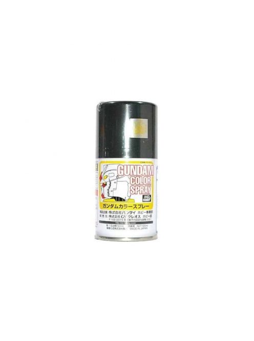 Mr Hobby - Gunze - Mr Hobby -Gunze Gundam Color Spray (10ml) MS Grey