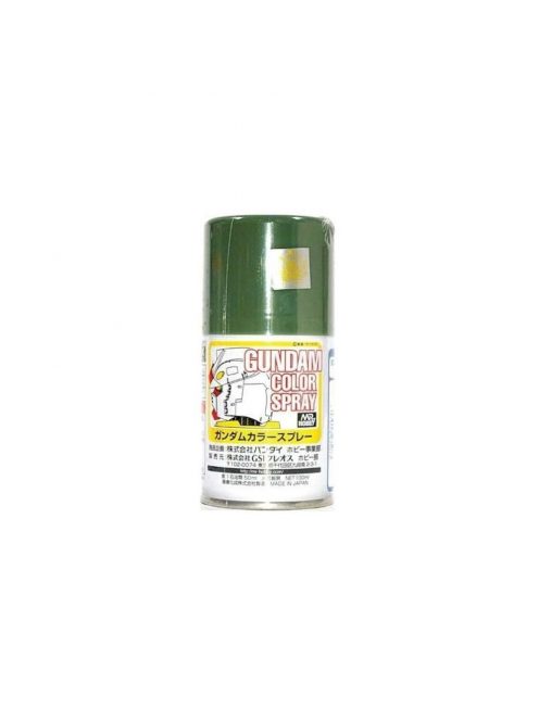 Mr Hobby - Gunze - Mr Hobby -Gunze Gundam Color Spray (10ml) MS Deep Green