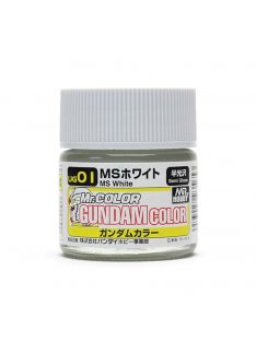   Mr Hobby - Gunze - Mr Hobby -Gunze Gundam Color (10ml) MS White