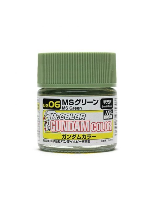 Mr. Hobby - Mr Hobby -Gunze Gundam Color (10ml) MS Green