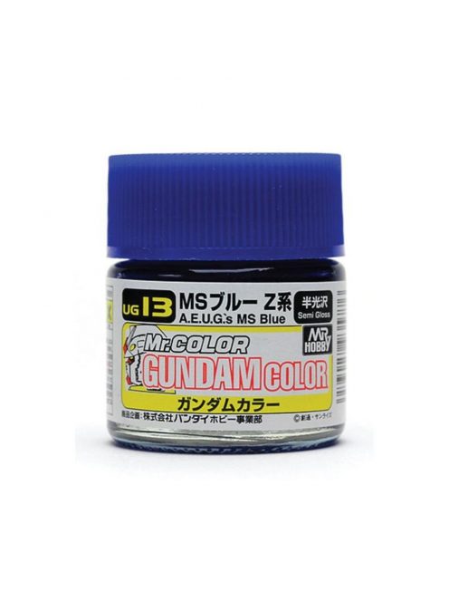 Mr. Hobby - Mr Hobby -Gunze Gundam Color (10ml) Blue Z