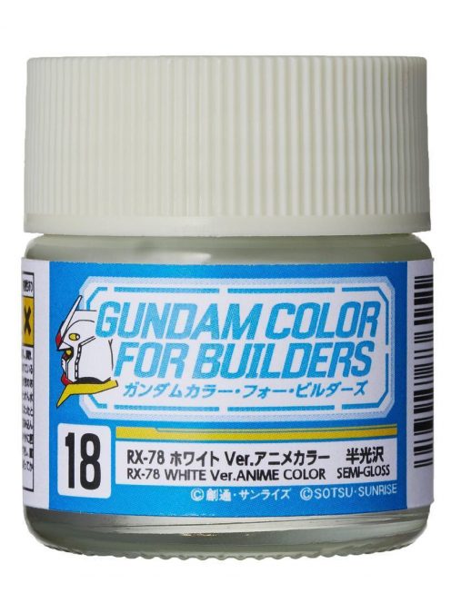 Mr Hobby - Gunze - Mr Hobby -Gunze Gundam Color For Builders (10ml) RX-78 WHITE Ver.