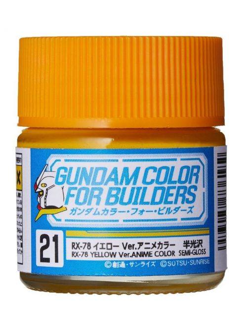 Mr Hobby - Gunze - Mr Hobby -Gunze Gundam Color For Builders (10ml) RX-78 YELLOW Ver.