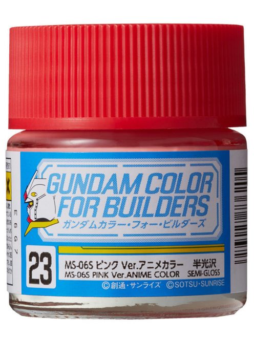 Mr Hobby - Gunze - Mr Hobby -Gunze Gundam Color For Builders (10ml) MS-06S PINK Ver.