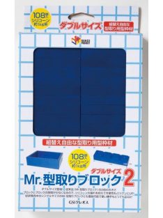   Mr. Hobby - Mr Hobby -Gunze Mr. Moulding Block 2 (double size)