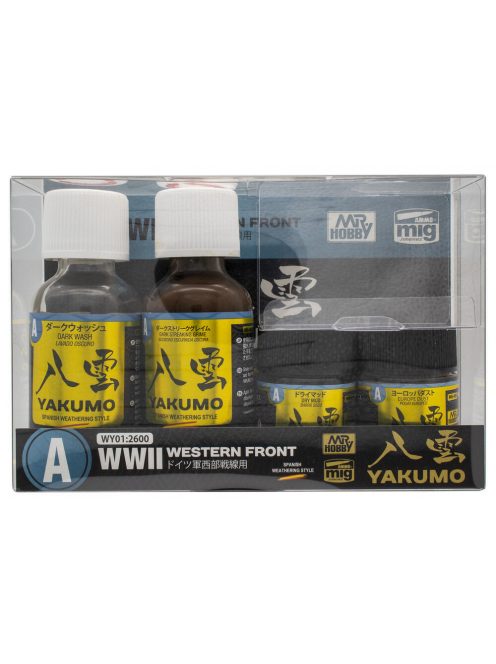 Mr. Hobby - Mr Hobby -Gunze YAKUMO COLOR SET A WWII WESTERN FRONT