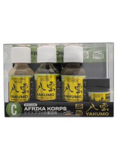   Mr. Hobby - Mr Hobby -Gunze YAKUMO COLOR SET C WWII AFRIKA KORPS