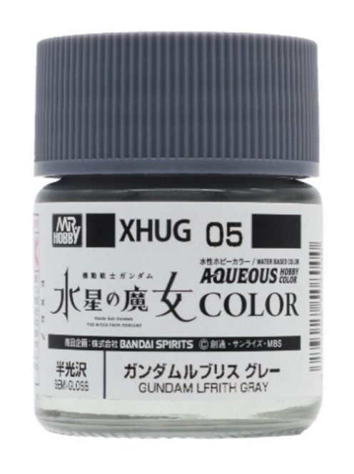 Mr Hobby - Mr Hobby -Gunze AQUEOUS GUNDAM COLOR (10ml) GUNDAM LFRITH GRAY