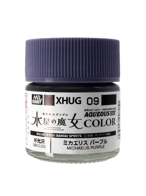 Mr Hobby - Mr Hobby -Gunze AQUEOUS GUNDAM COLOR (10ml) MICHAELIS PURPLE