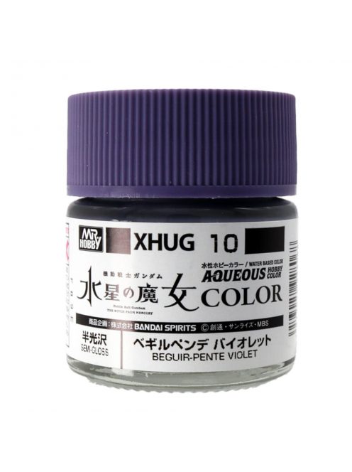 Mr Hobby - Mr Hobby -Gunze AQUEOUS GUNDAM COLOR (10ml) BEGUIR PENTE VIOLET