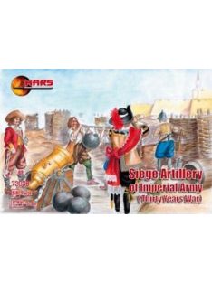 Mars Figures - Siege artillery of Imperial Army