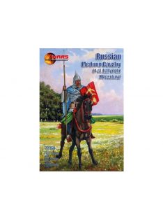 Mars Figures - Russian medium cavalry,1st half of XV c.