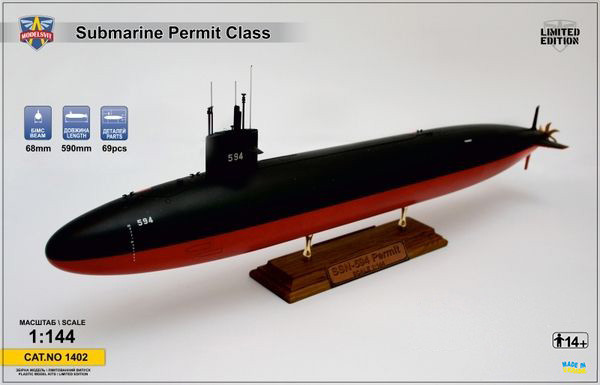 Modelsvit - USS Permit (SSN-594) submarine - Hobby Chest